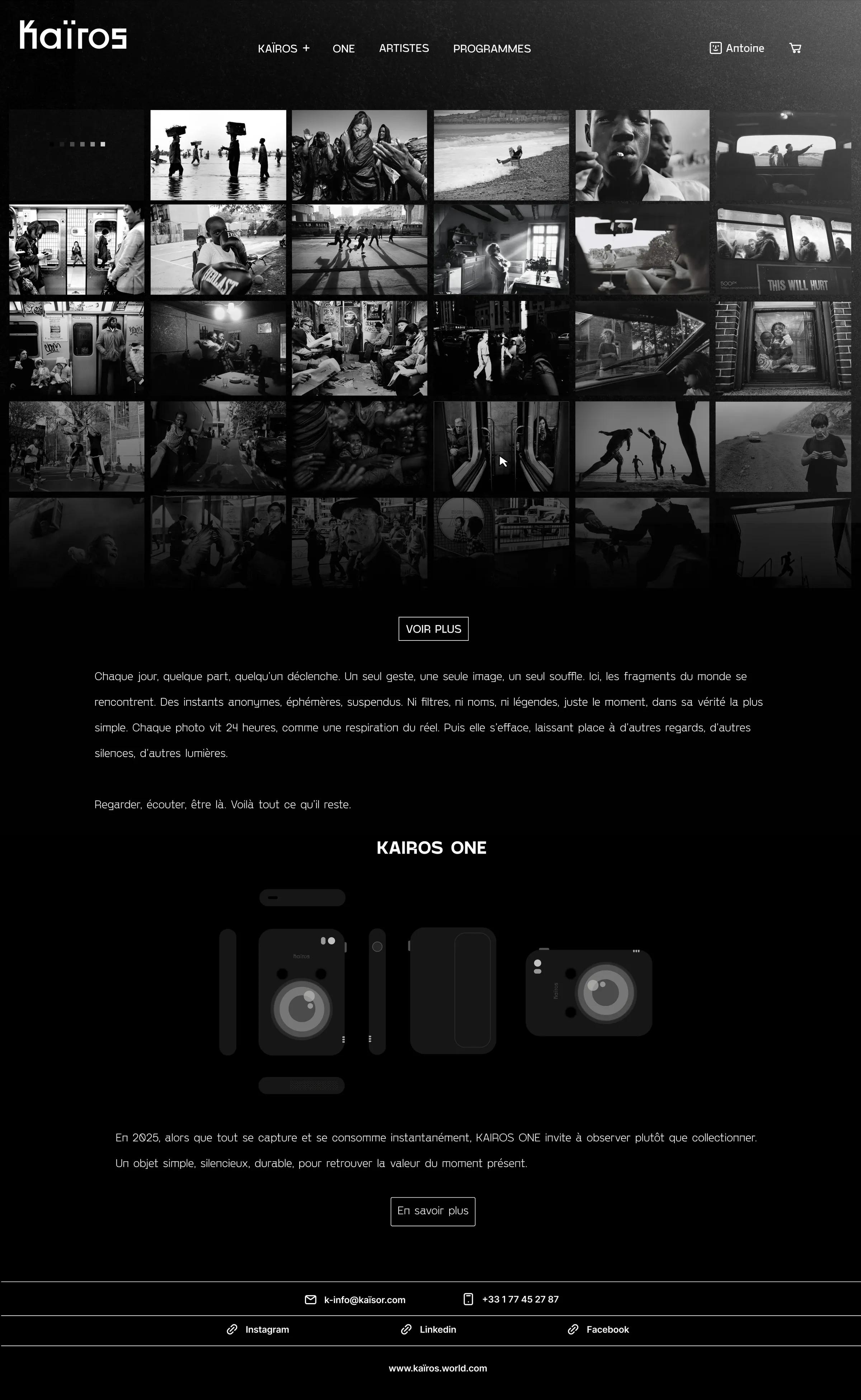 KAÏROS website, home page